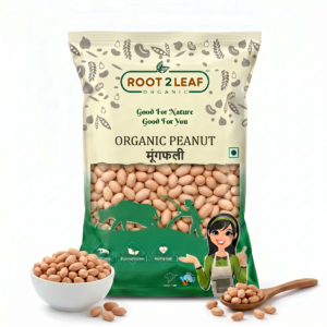 Organic Peanut / Groundnut Whole